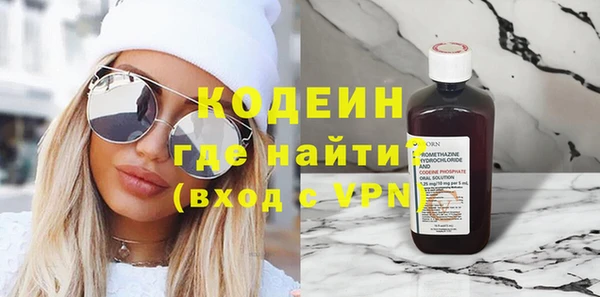 mdma Санкт-Петербург