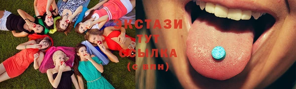 наркотики Касимов