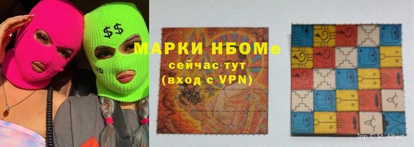 наркотики Касимов