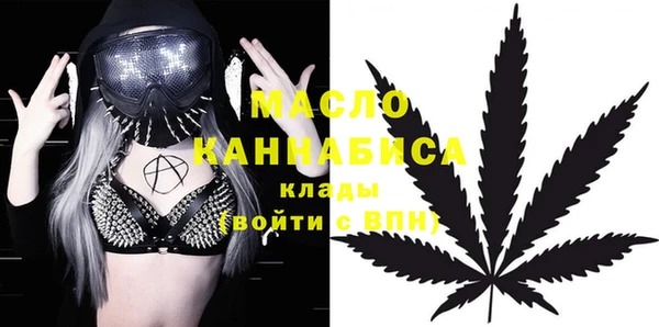 наркотики Касимов