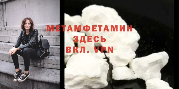 кокаин колумбия Карталы