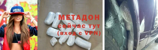 a pvp Каменногорск
