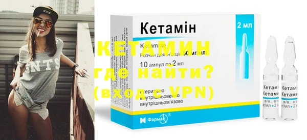 наркотики Касимов
