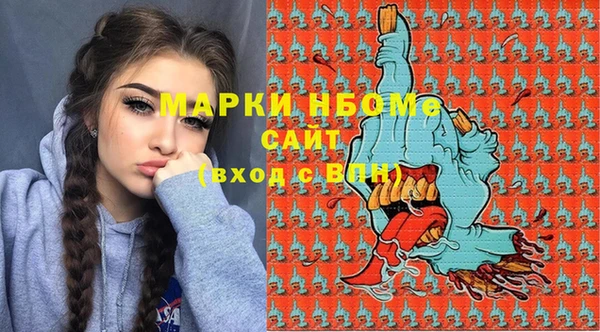 прущий лед Карпинск