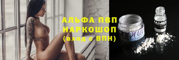 а пвп мука Фёдоровский