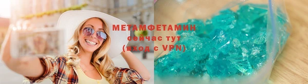 кокаин колумбия Карталы