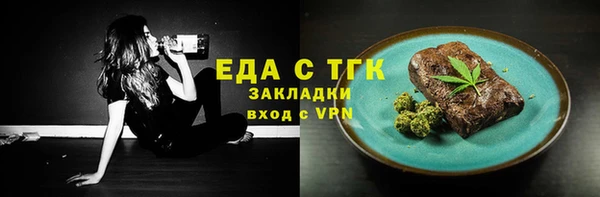 кокаин колумбия Карталы