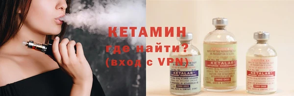 прущий лед Карпинск