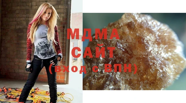 mdma Санкт-Петербург