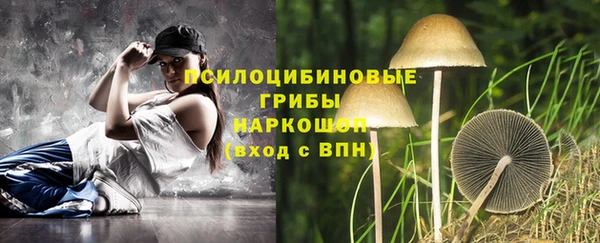 кокаин колумбия Карталы