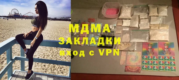 кокаин колумбия Карталы