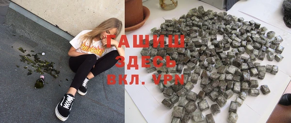 кокаин колумбия Карталы
