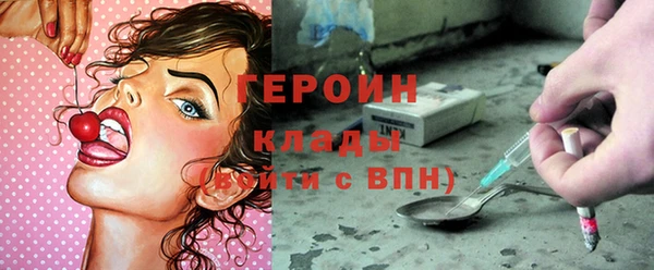 кокаин колумбия Карталы