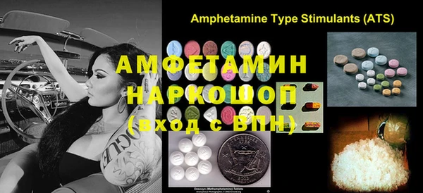 mdma Санкт-Петербург