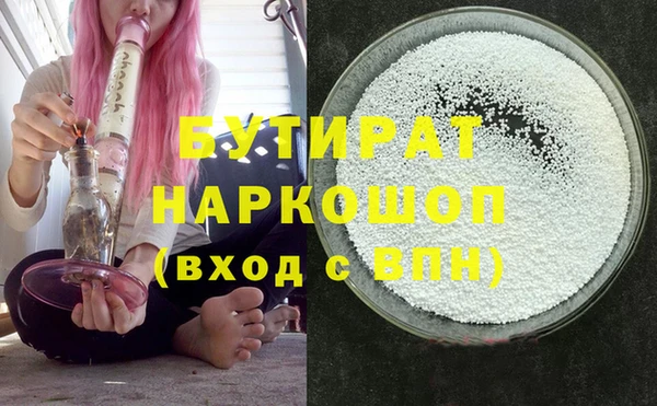 прущий лед Карпинск