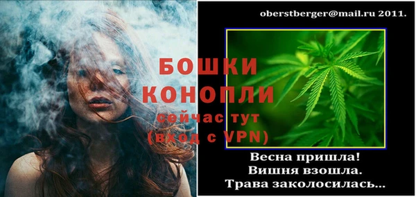 наркотики Касимов