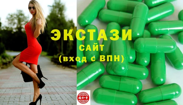кокаин колумбия Карталы
