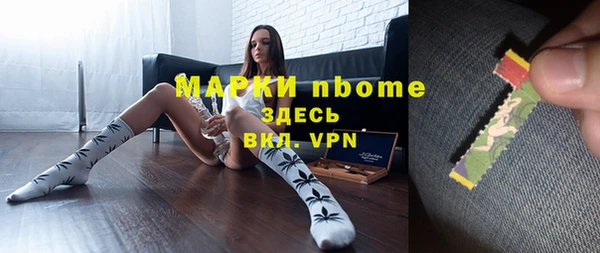 наркотики Касимов