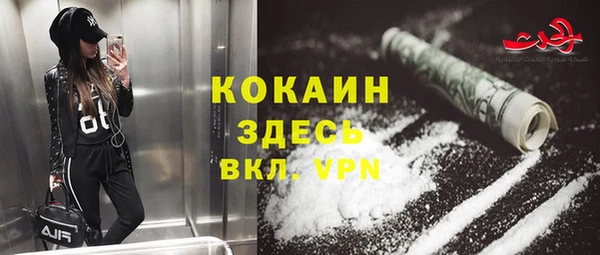 наркотики Касимов
