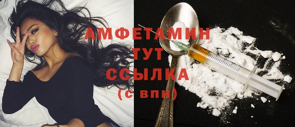 кокаин колумбия Карталы
