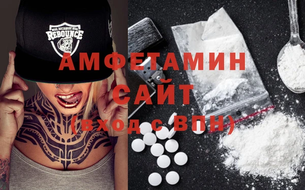 кокаин колумбия Карталы