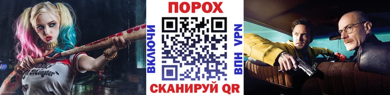 Метамфетамин кристалл  Купить  Малгобек 